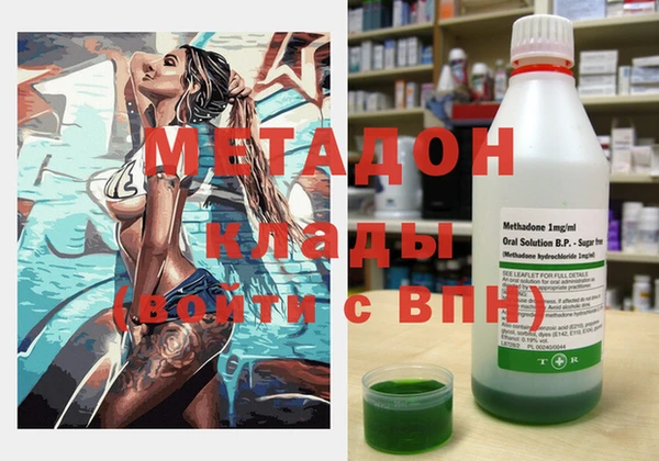 2c-b Пестово