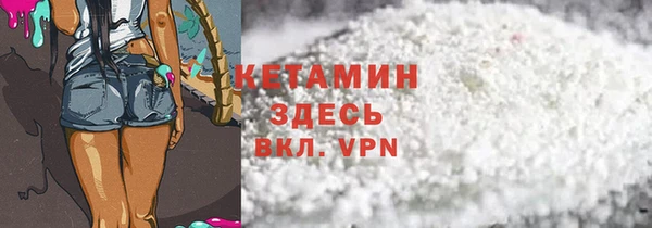 MDMA Переславль-Залесский