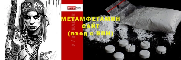 2c-b Пестово