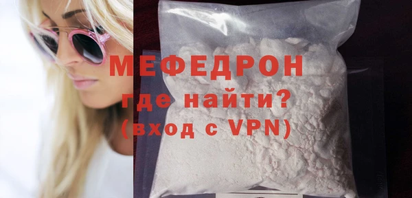 2c-b Пестово