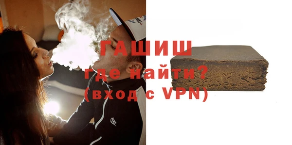 MDMA Переславль-Залесский