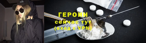 2c-b Пестово