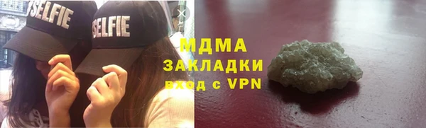 2c-b Пестово