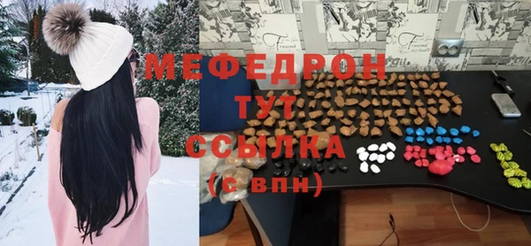 2c-b Пестово