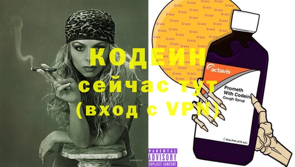 MDMA Переславль-Залесский