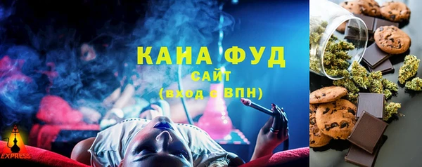 MDMA Переславль-Залесский