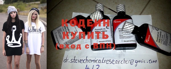 MDMA Переславль-Залесский