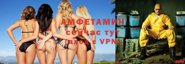 MDMA Переславль-Залесский